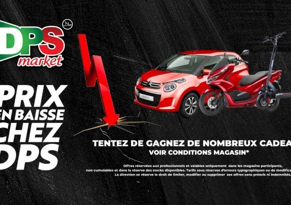 Nos Promos du moment